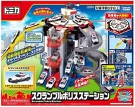 トミカ スクランブルポリスステーション(スペシャルトミカ付き)
