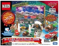 カーズ トミカ アドベントカレンダー2026
