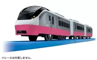 プラレール S-19 E657系特急ひたち(リバイバルカラースカーレットブロッサム)