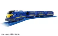 プラレール S-46 プラレール鉄道 ブルーディスタンス