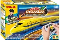 プラレール キミが運転!クイックマスコン 923形 ドクターイエローT5編成