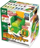 昆虫キャッチャー 「アニア」