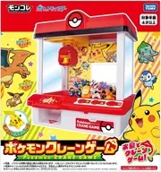 クレーンゲーム 「ポケットモンスター」