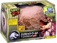 うまれて!ウーモ T-レックスエッグ レッド 「ジュラシック・ワールド」
