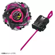 CX-13 スターター バハムートブリッツBK1-50I 「BEYBLADE X」