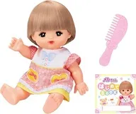 はじめてのメルちゃん 「メルちゃん」