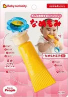 Baby curiosity なめもみ花子3世