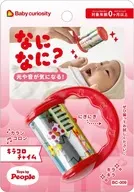 Baby curiosity キラコロチャイム