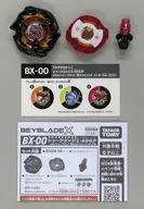 BX-00 ブースター シャークエッジ2-60GP メタルコート：ブラック 釣りスピリッツワンダーVer. 「BEYBLADE X」 コロコロコミック 2026年1月号 応募者6000名限定サービス