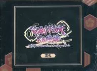 [単品] 花札 「PS4/PS5/Switch 百剣討妖伝綺譚 [限定版]」 同梱品