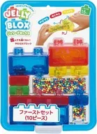 ジェリーブロックス 10ピースセット