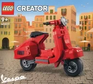 LEGO ミニベスパ 「レゴ クリエイター」 40517