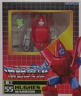 NO.55 HUGHES 「THE LEGENDARY HEROES」