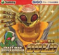Sammy クレイジーギアデバイスギミック ゴールドver. GiGO限定