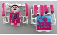 ナゲヤリオジ 「連結膝カックン＆空気イスギミックトイ PictOnシリーズ さげおじ」