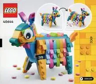 LEGO ピニャータ 「レゴ」 40644