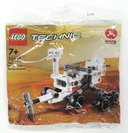LEGO NASA 火星探査ローバー パーサヴィアランス＜ミニセット＞ 「レゴ テクニック」 30682
