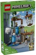LEGO ガストステーション 「レゴ マインクラフト」 21597