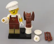 ショコラティエ 「LEGO レゴ ミニフィギュア シリーズ29 71052」