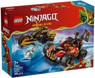 LEGO カイとコールの合体ビークル 「レゴ ニンジャゴー」 71864