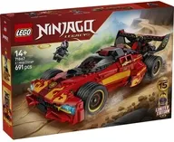 LEGO X-1 ニンジャ・チャージャー＜15周年記念モデル＞ 「レゴ ニンジャゴー」 71867
