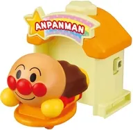 とびだせ!ぷにぷにプッシュポン アンパンマン 「それいけ!アンパンマン」
