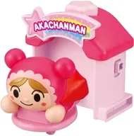 とびだせ!ぷにぷにプッシュポン あかちゃんまん 「それいけ!アンパンマン」