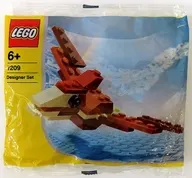 LEGO プテラノドン デザイナーセット 「レゴ」 7209