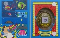 Tamagotchi nano colorful まめっちメモリーズ 30thhいえろー プレミアムバンダイ限定