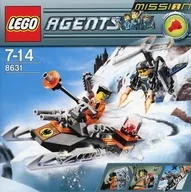 LEGO ミッション1： ジェットパック作戦 「レゴ エージェント」 8631