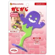 Baby curiosity かじられっこ