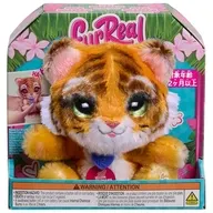ハグだいすき ミニタイガー 「FurReal-ファーリアル-」