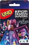 ウノ(UNO) KPOPガールズ! デーモン・ハンターズ
