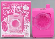 プリキュア くるくるせんたくき 「名探偵プリキュア!」 たのしい幼稚園 2026年9月号付録
