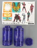 エモルギア ゲキドーエモルギー・アポロン(ムービースペシャルver.) 「映画『仮面ライダーゼッツ さよならのミッション』/映画『超宇宙刑事ギャバン インフィニティ 太陽が泣いた日』」 第2弾入場者特典