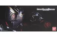 Complete Selection Modification Drag Visor "MASKED RIDER RYUKI" Premium Bandai Limited