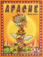 アパッチ 多言語版 (Apache) [日本語訳付き]