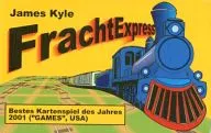 Flat Express(FrachtExpress)