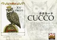 ククカード New Edition