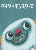 Diamond Monsters