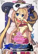 Heart of Crown (Extended Set) The Witch of the North Limit
