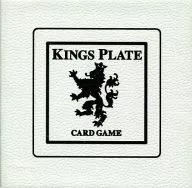 キングプレート シリーズ1 (Kings Plate： Card Game Series I)
