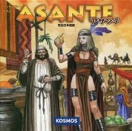 アサンテ 完全日本語版 (Asante)