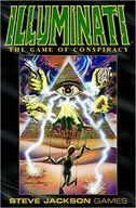 Illuminati:Deluxe Edition(Illuminati:Deluxe Edition)