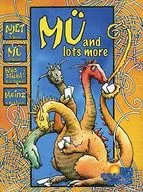 [No Japanese translation] 4 in 1: Mu & Lots More