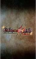 Calc & Slash - Calc & Slash -