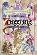 Seven Missions (7 Missions)
