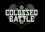 Colosseo Battle - The Colosseum Battle -
