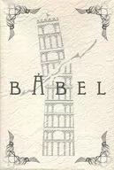 BABEL
