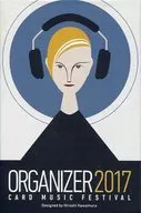 ORGANIZER 2017